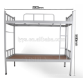 latest steel bed design double metal bunk bed